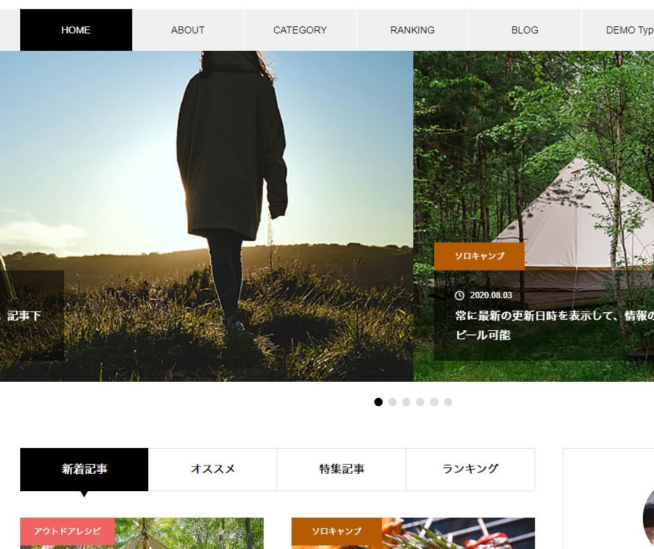 ワードプレスをサーバーに設置＆初期設定代行します ワードプレスを即日反映し、使える状態にします。 イメージ6