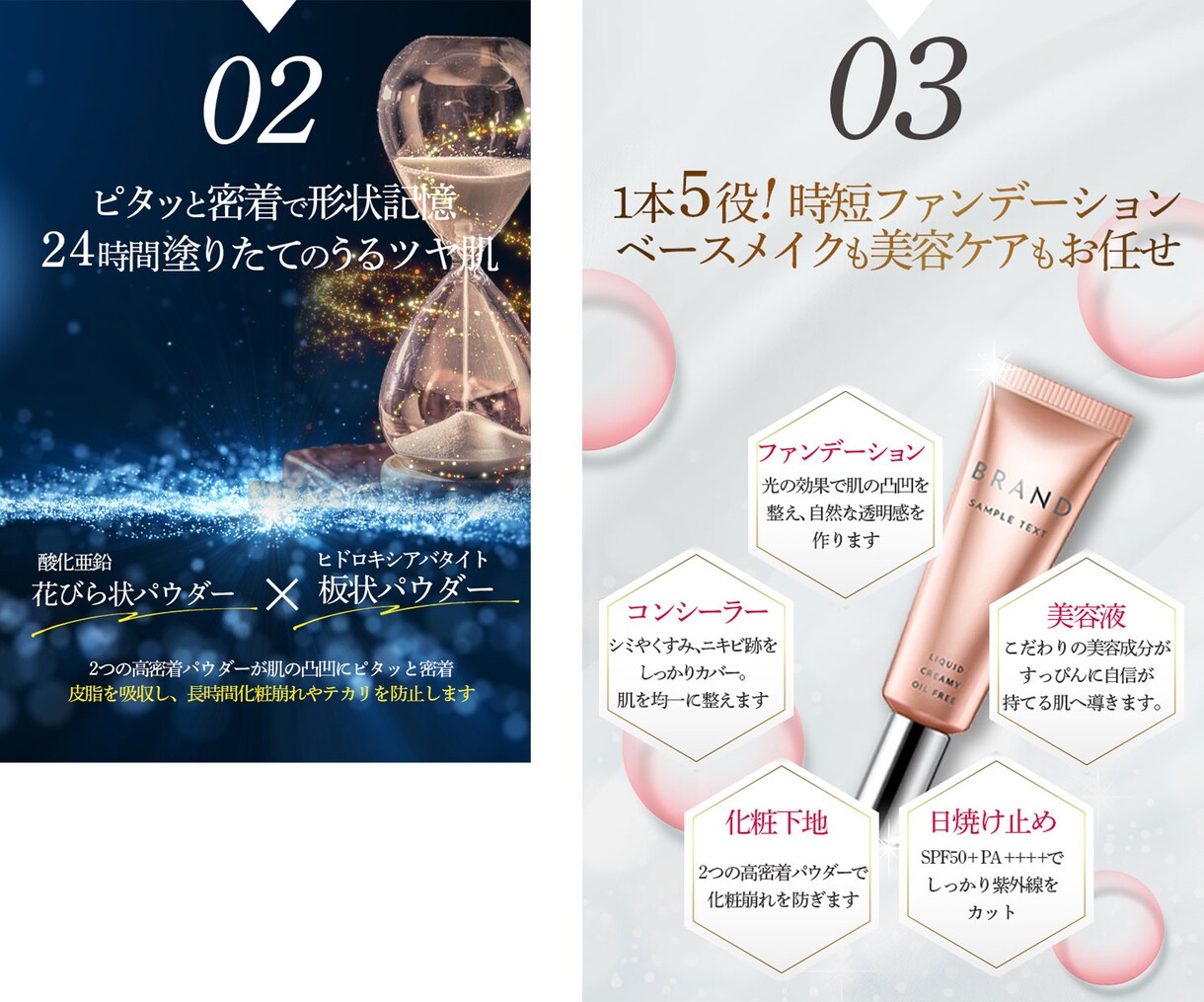 売上・集客がアップする！高品質LPを制作します 格安なのに安心の修正＆長さ無制限 イメージ7