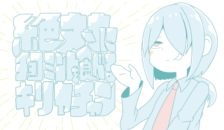 SNS用アイコン、ペア画イラスト等を描きます アイコン、vの全身等イラストでお困りのあなたへ イメージ2