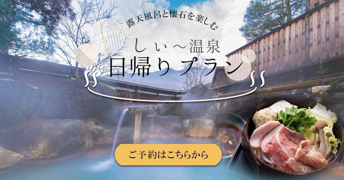 無料修正★バナーやアイキャッチ画像作成します 女性向けデザイン♡お手頃価格でご希望のデザインを イメージ3