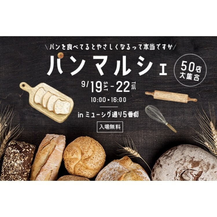 業界歴10年以上！完全オリジナルWeb制作承ります 初心者でも安心。4名様限定！追加料金なし18万円（税抜） イメージ4