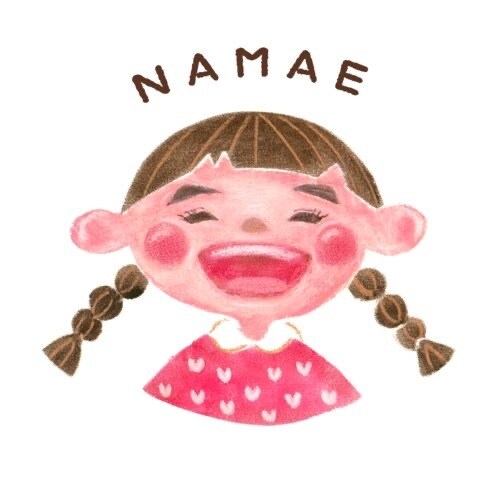 やさしい絵本タッチでこどもの似顔絵かきます アイコンや記念に＊今しかない素敵な笑顔を絵に残そう イメージ2