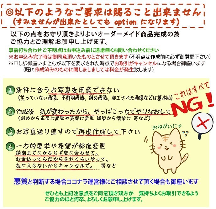 似顔絵LINEスタンプ･実用セット8個制作します 挨拶・お礼・返信ですぐ使えるセット｜プレゼント・自分用にも◎ イメージ9