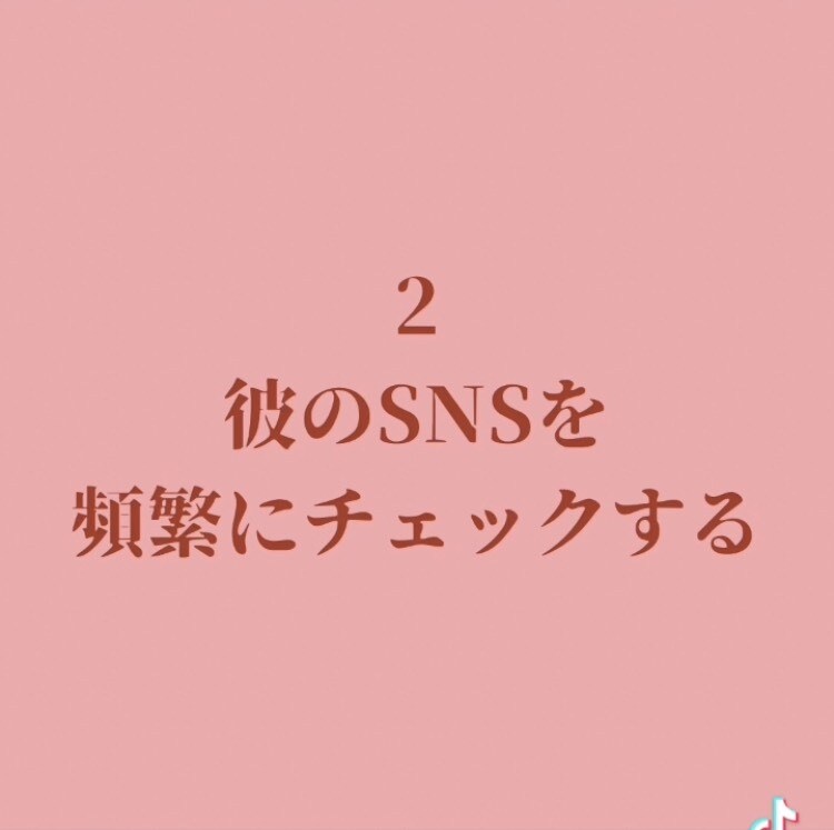 別れた彼を取り戻す方法を一緒に作戦会議します 王道の方法からあなたの状況に合わせた方法をお伝えします イメージ4