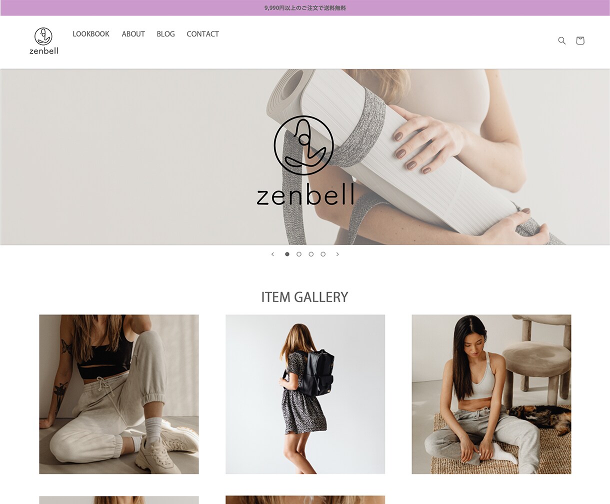 shopifyで洗練されたEC作成します 商品もECも同じ世界観で。ブランディングを大切にしたEC。 イメージ8