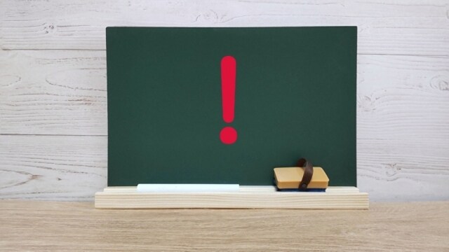 1分2分でも誰かに聞いてほしい悩み愚痴等聞きます 悩み愚痴・恋愛・秘密などなど貴方の心のモヤモヤ聞かせて下さい イメージ5