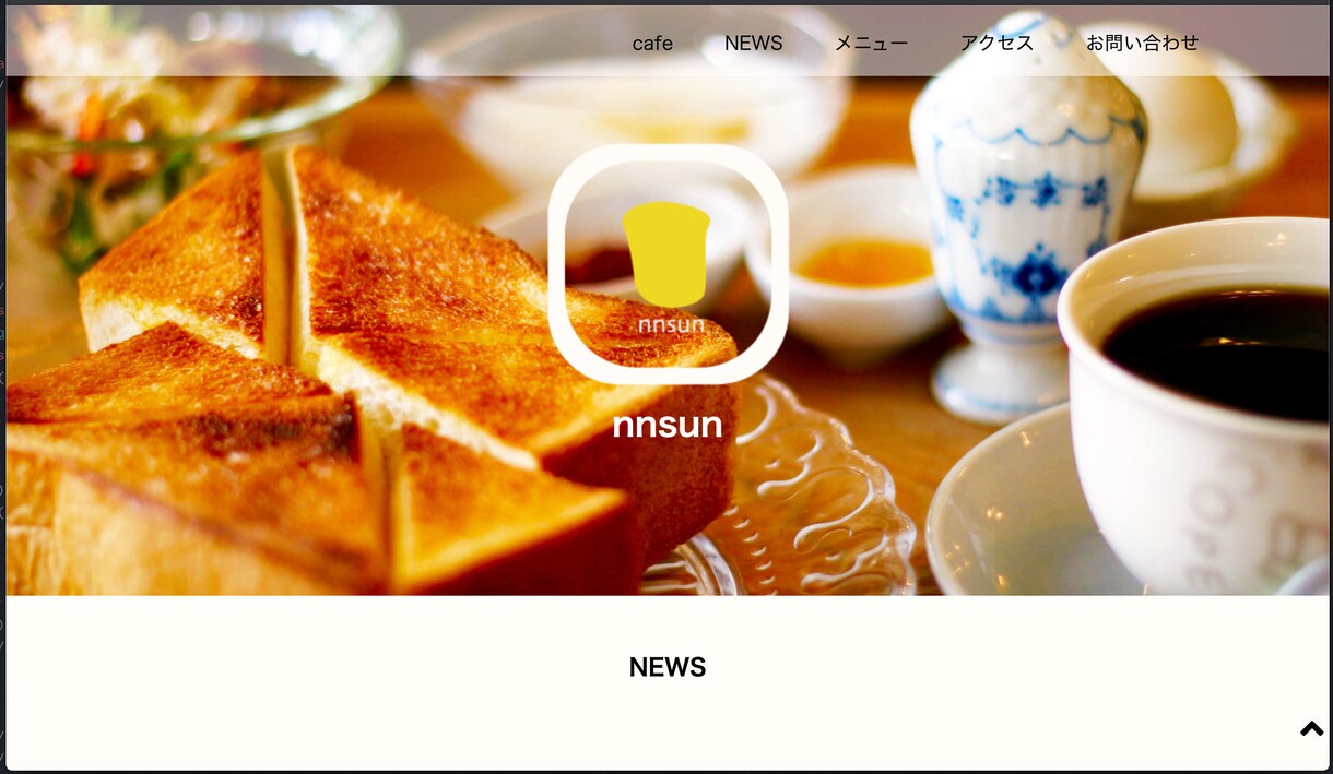 デザインからコーディング承ります Webデザインのカンプからコーディングまで承ります イメージ1