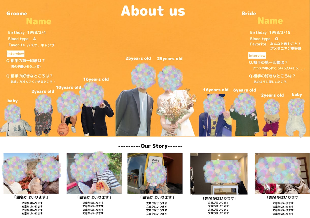 オシャレな雰囲気◎雑誌風プロフィールブック作ります 大人気のPOPEYE風！インスタで大人気のデザイン！ イメージ5