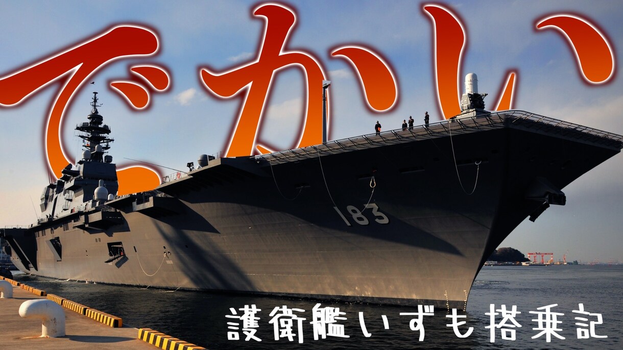 高コスパ‼︎YouTube用動画、編集します 【経費削減‼︎】経験豊富な編集者がプロ用ソフトで編集します イメージ5