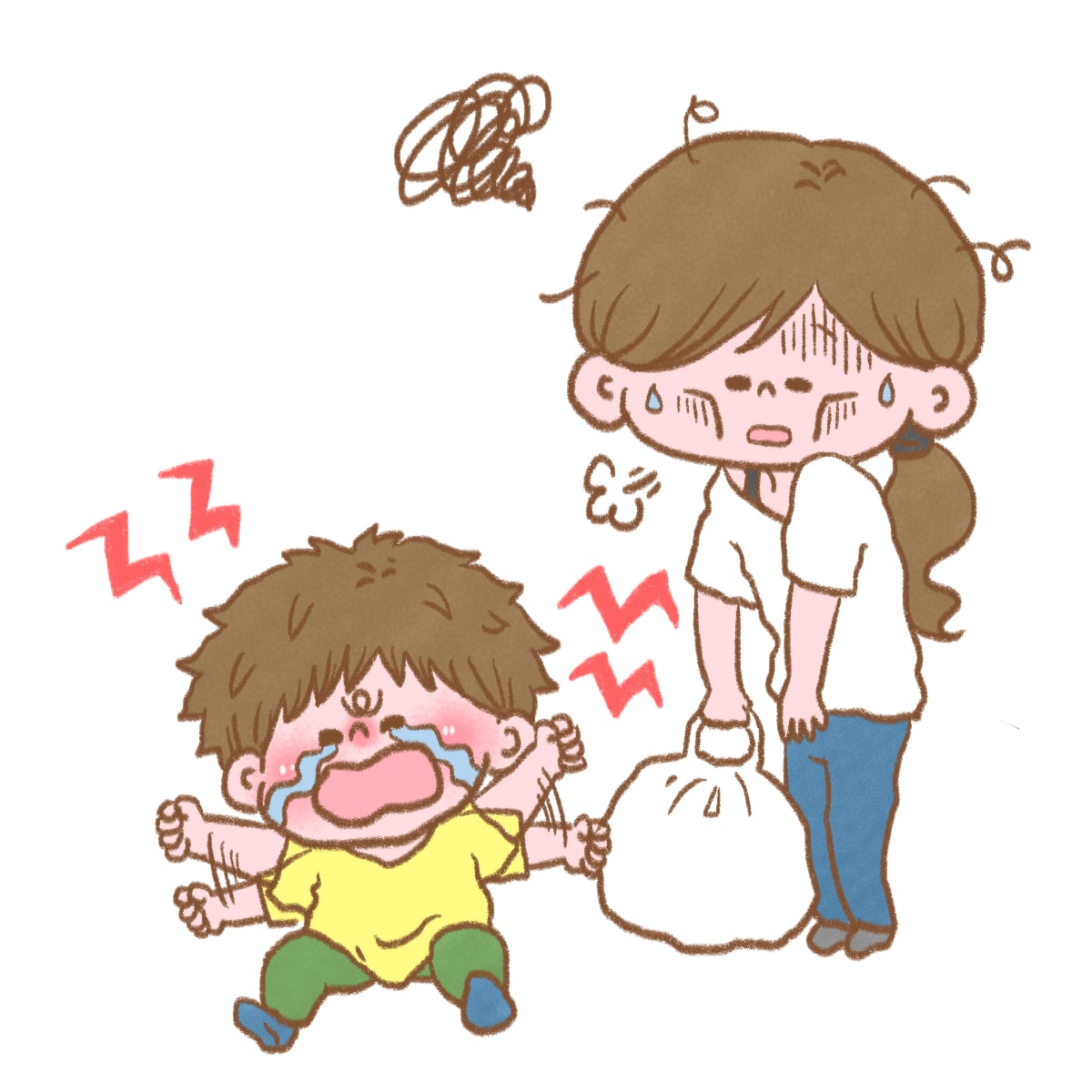 子育て応援❣️公認心理師がお話お聞きします 初回限定◆回数無制限◆不安/愚痴/質問/発達障害/不登校 イメージ3