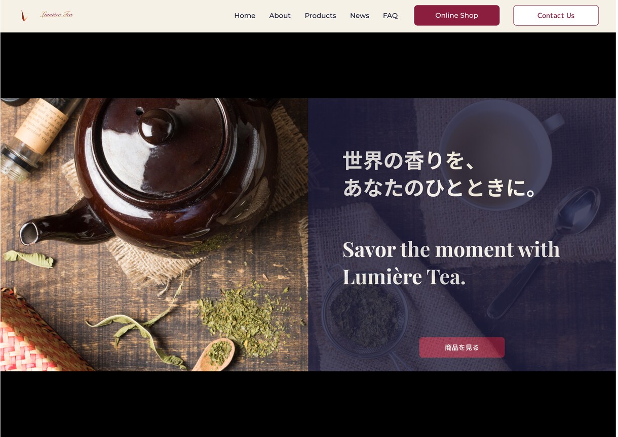 ウェブデザイン簡易コーディングSEO記事承ります 親切、誠実、即レスを心がけて対応いたします。 イメージ4