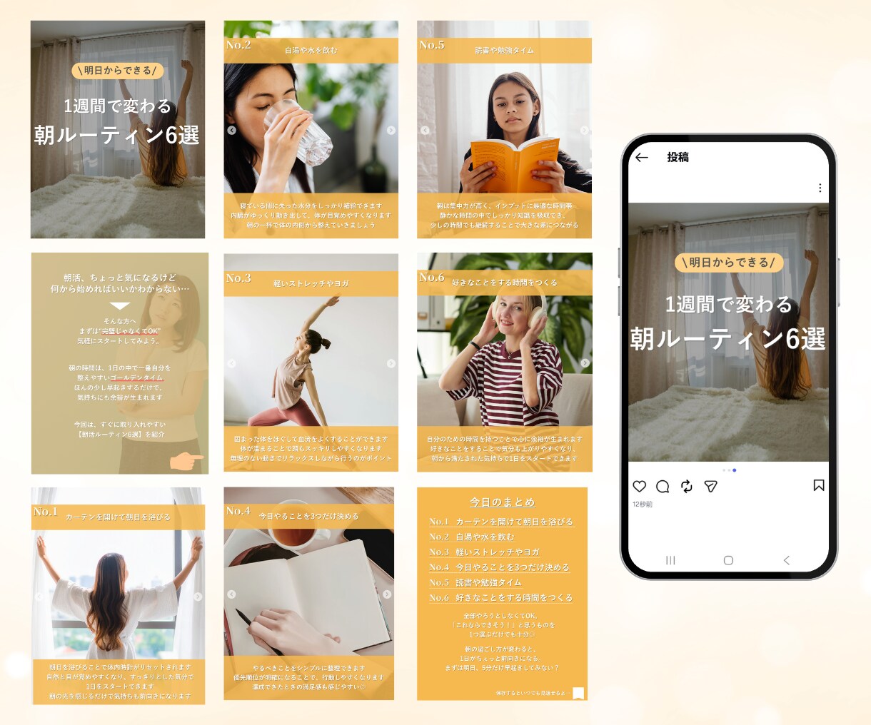 高品質なチラシを丁寧に制作します 目的に合わせて伝わるデザインをお届けします！ イメージ9
