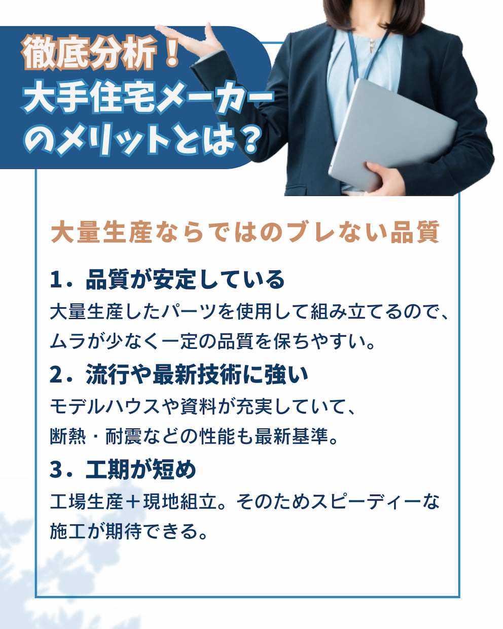 店舗・個人向け！インスタ投稿1件から制作します ☆先着３名様限定！お試し価格 1件：2,000円 イメージ2