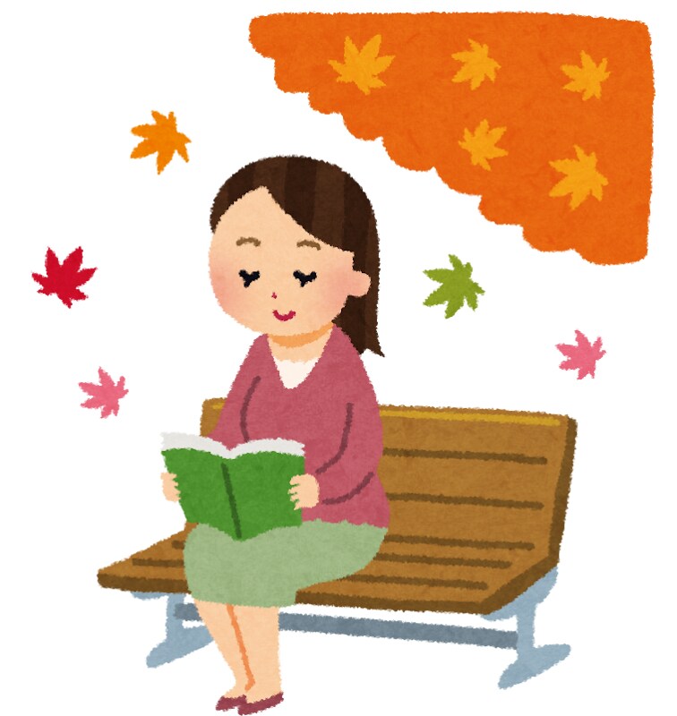 自分に合った趣味を心理学的観点から教えます 自分の能力や強みを活かした趣味選び イメージ1