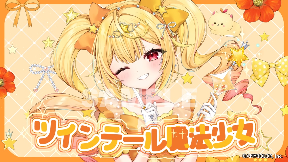 にじさんじ・ホロ等実績有★目を惹くイラスト描きます SNS、配信、グッズ等様々な用途でお使いいただけます☽*⋆ イメージ5
