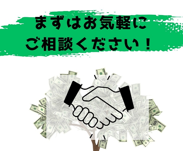 LINE構築いたします プロのLINEマーケティングで、新たな顧客との絆を❕ イメージ10