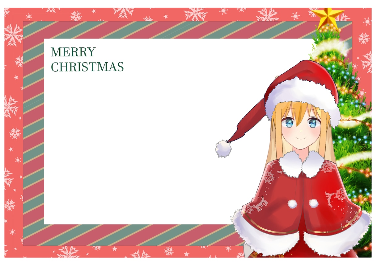 ５名様限定★可愛い女の子等イラストカード制作します クリスマスVer付、クリスマス会案内、招待状やプレゼントに イメージ5
