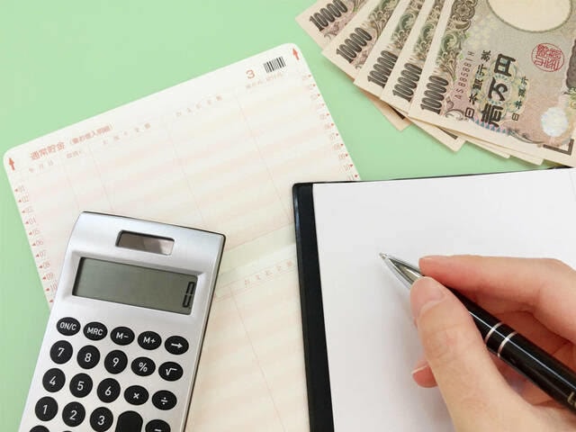 2021年限定！手取りを増やす方法伝えます 不動産投資やFXではない、正しい方法で手取りを増やします！ イメージ1