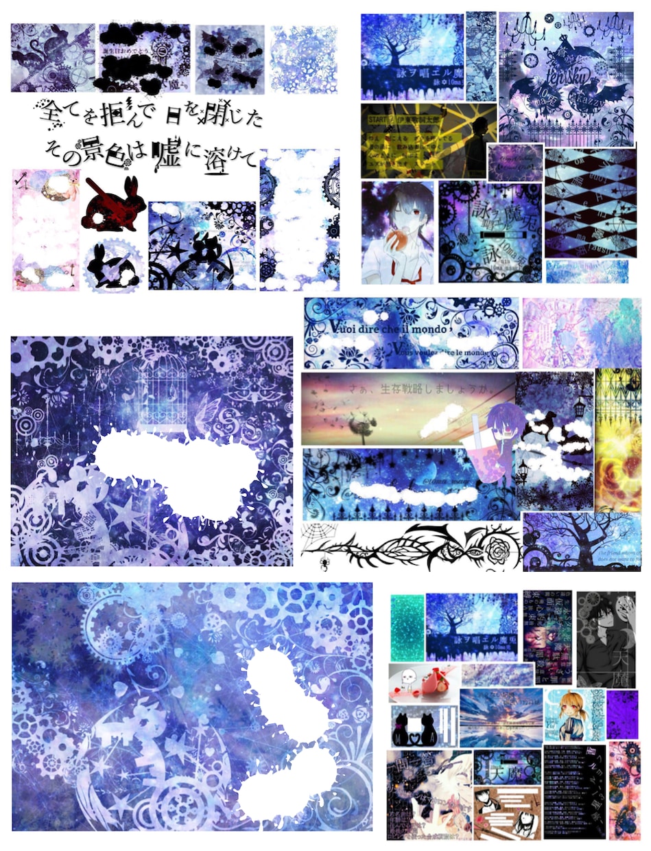 画像加工、画像作成致します 記念日や誕生日などの特別な日、記念になる様な物をお作りします イメージ3