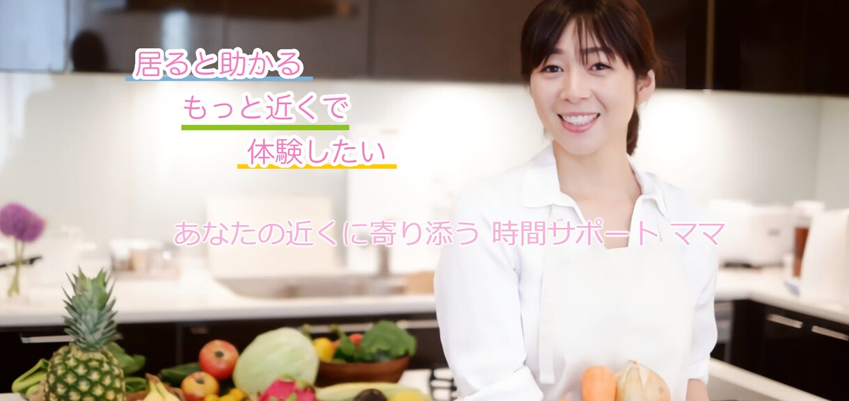 企業サイト・個人サイトをCMSサイトで作成します あなたにあった運気の上がる配色でサイト作成致します。 イメージ8