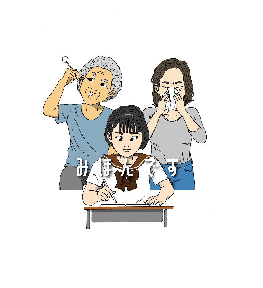 日常のさまざまなシーンをイラストでお描きします 色んな媒体でお気軽に使って頂けるようお描きします。 イメージ8