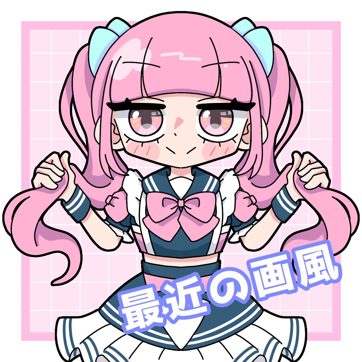 推しの生誕イラストやメッセージカードを描きます 推しメンの記念日の贈り物へいかがでしょう イメージ3