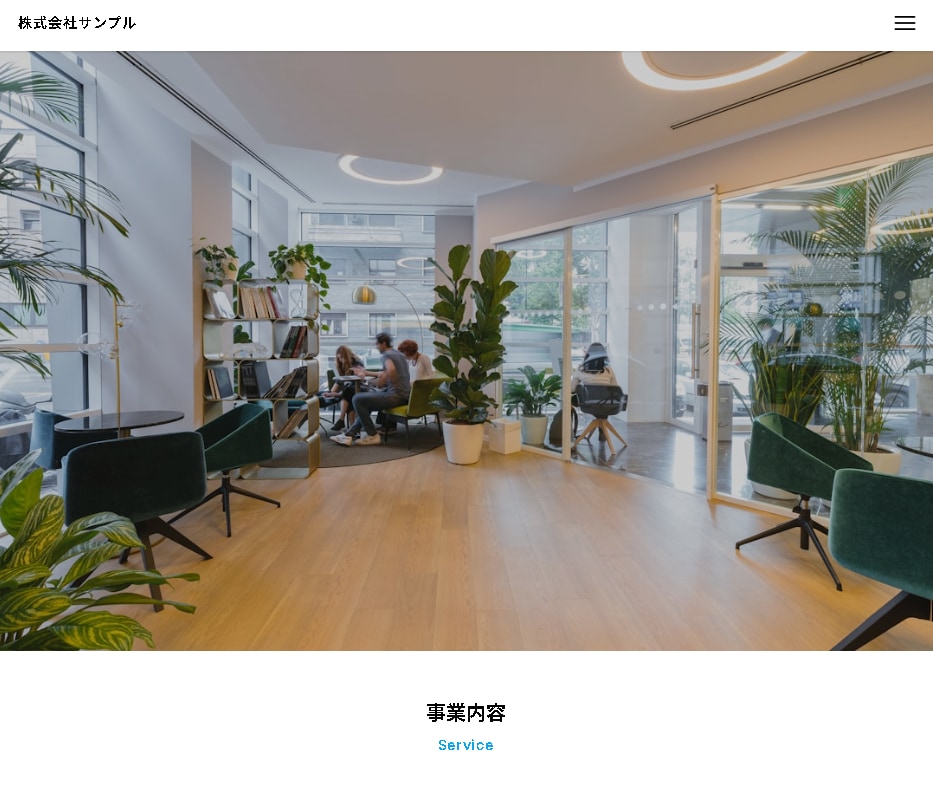 企業向けのwebサイトを１～３日で作成します 開業・企業などでこれからオリジナルロゴが必要な方へ イメージ1
