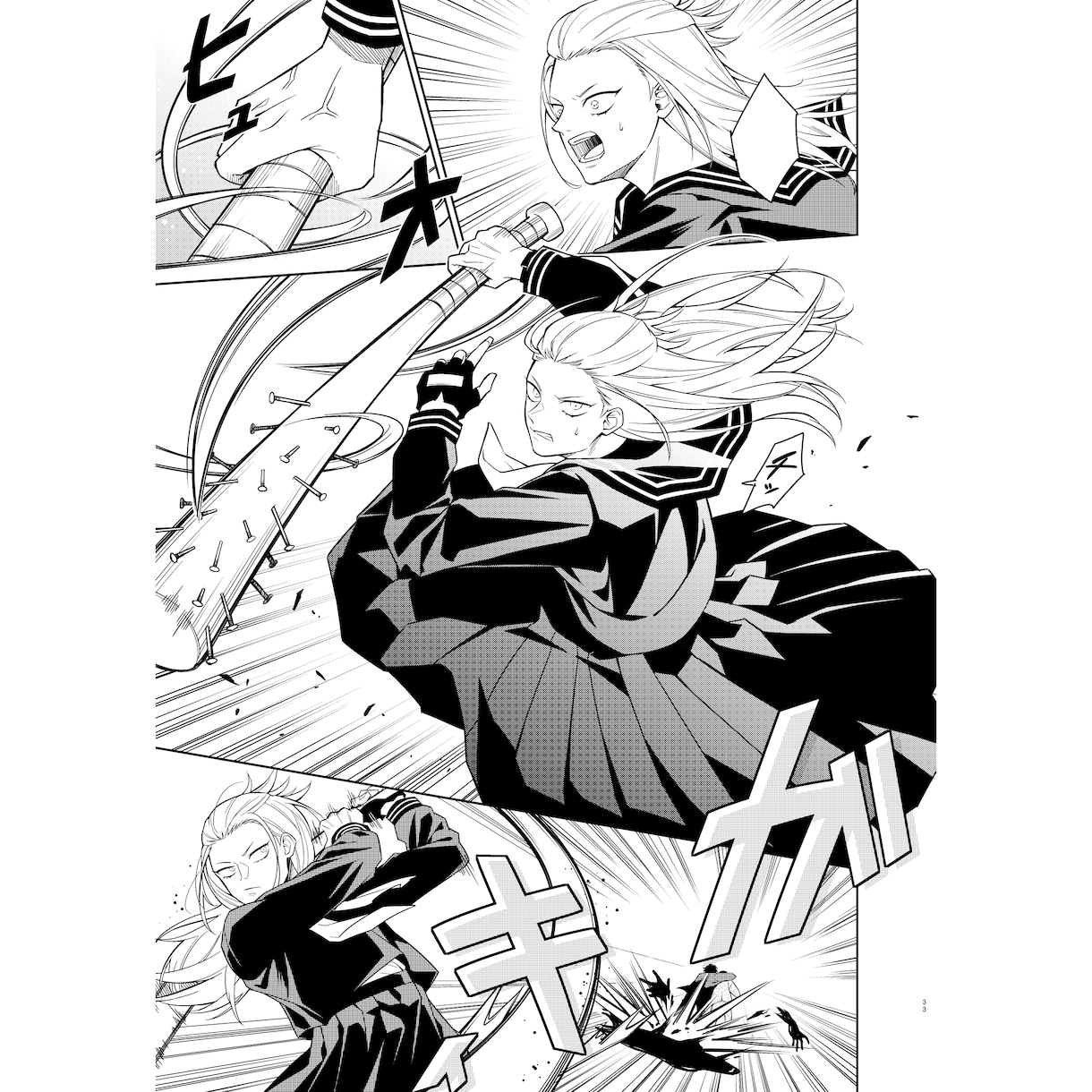 モノクロ漫画を1Pから制作します 創作・コミカライズ・PR、漫画など幅広く対応します イメージ6