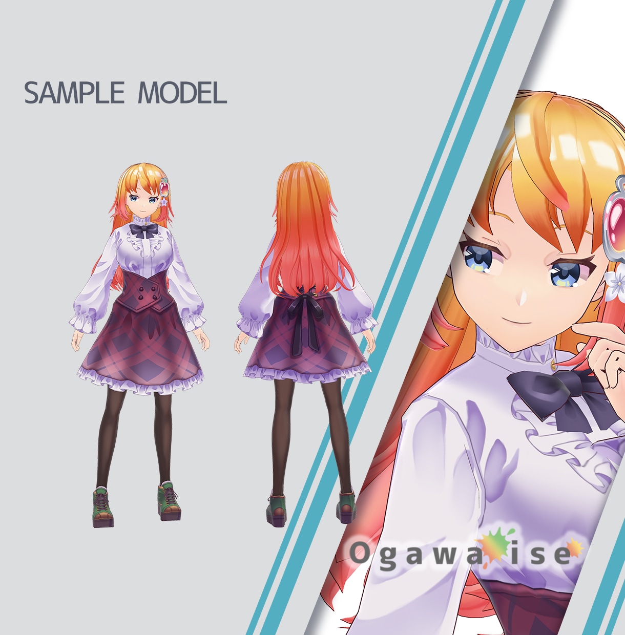 商用OK！VRoidでイラストから３Dを制作します 作った３DはVtuber、ゲーム、メタバース等に使用可能！ イメージ4