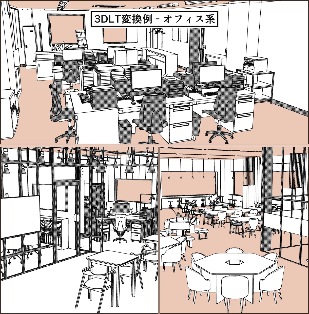 漫画(クリスタ)の背景用3Dモデルを制作します 3Dモデルで漫画・イラストの背景作画の時短・効率化に! イメージ8