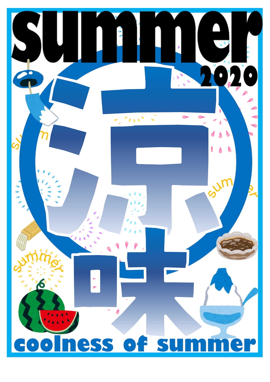 売場と商品を目立たせる！販促用POP作成致します いつでもお気軽にご相談ください。柔軟に対応いたします！ イメージ10