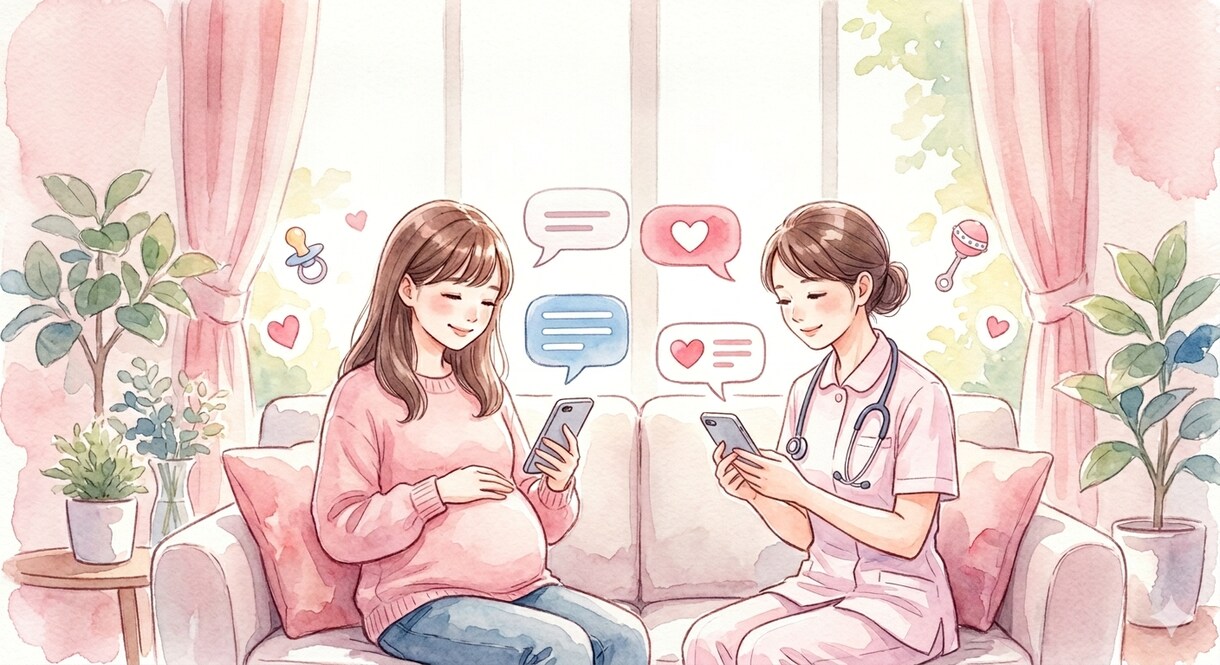 妊娠に関するお悩みを解決します 現役助産師がみなさんのお悩みに気軽にチャットで答えます！ イメージ1