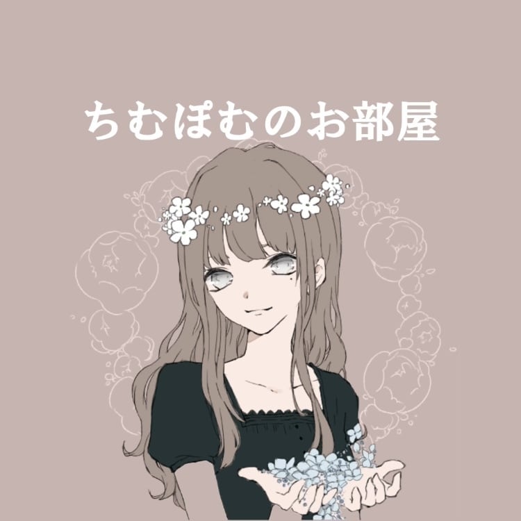 貴方の運命のお相手みます 貴方の運命のお相手を深堀します¨̮♡︎ イメージ1
