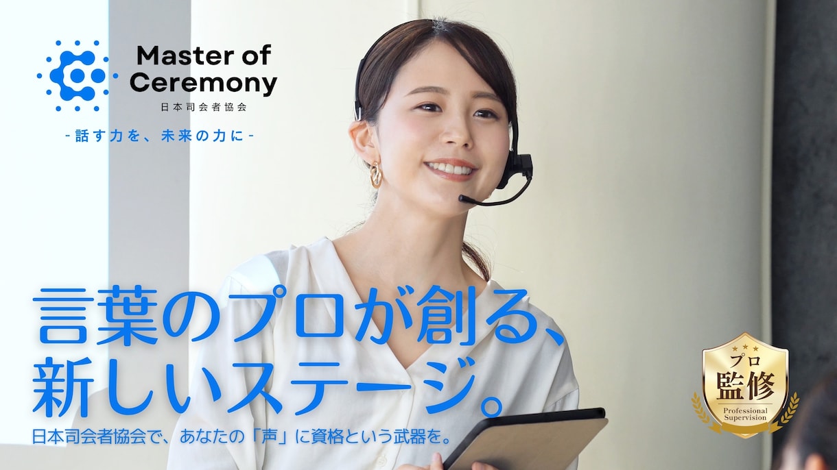 目にとまるメインビジュアル作ります ホームページの顔となる最高のメインビジュアルを提案いたします イメージ1