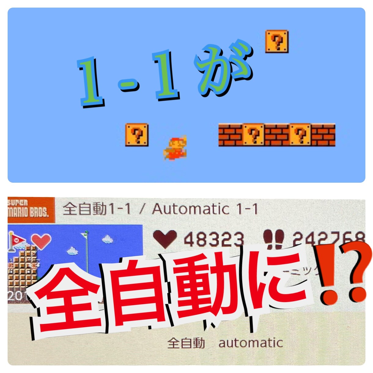 格安！納得するまでやります！サムネ作ります 安い！早い！そんなサムネイルお探しの方必見！ イメージ4