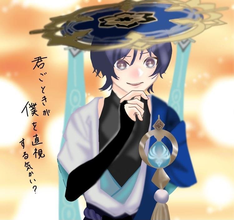 イラストを作成します あなただけの特別なイラストやアイコンをお作りします イメージ1