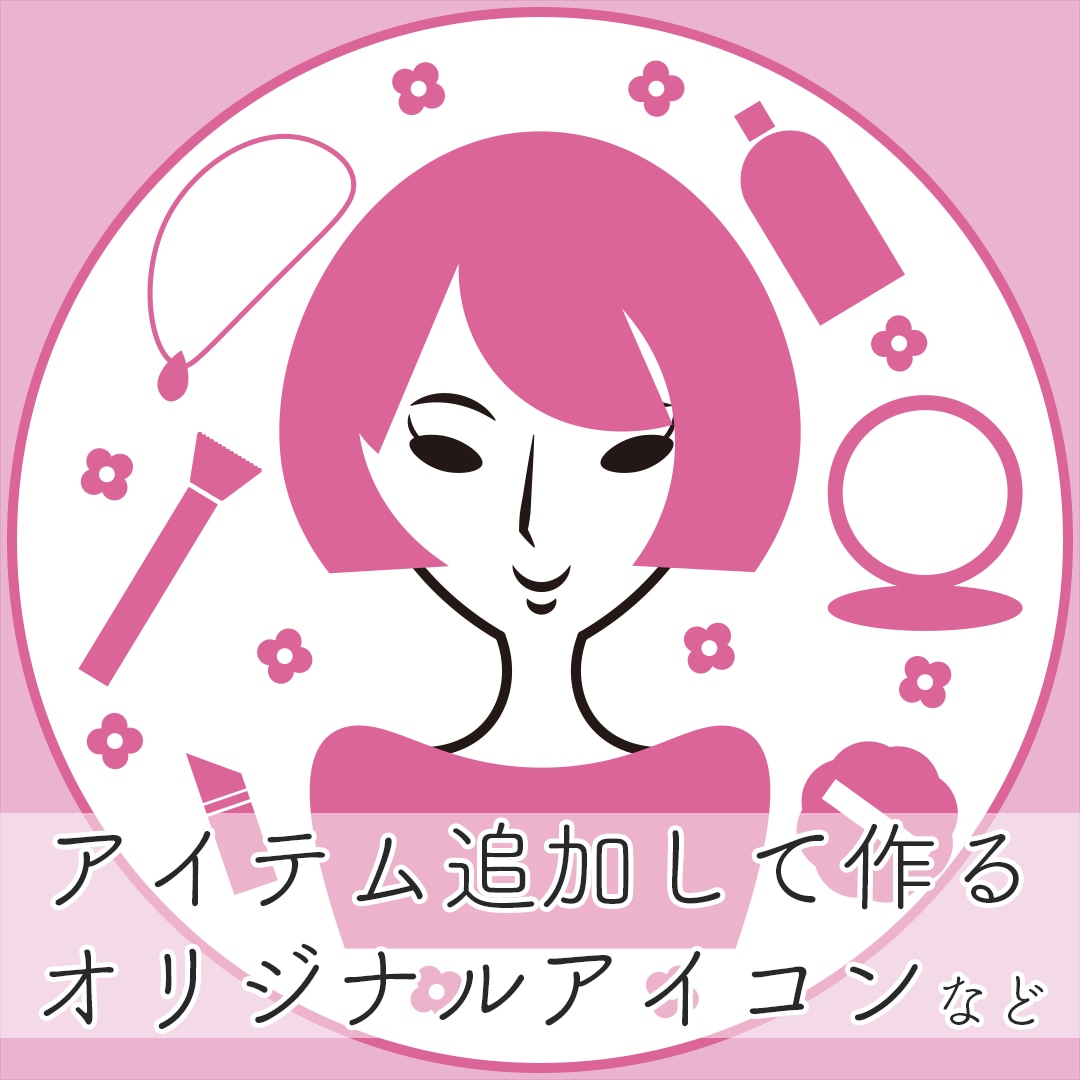 あなたの個性をイラストにします シンプルでおしゃれな似顔絵制作 イメージ4