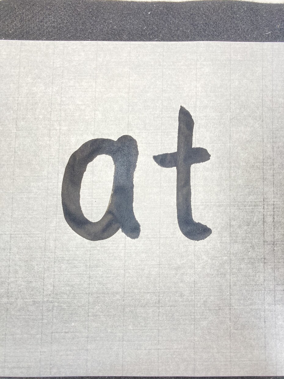 書道歴12年目が筆文字ロゴを制作いたします 修正無制限！納得いくまでお付き合いします！ イメージ8