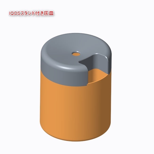 あなたの想像する製品を形にします 3Dプリンターで造形可能なデータを作成します。 イメージ8