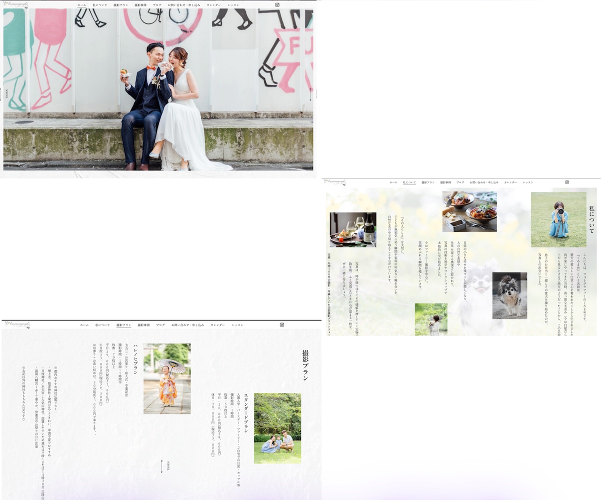 プロ22年が丁寧に満足するまで！制作につきあいます プロが分析して強いSEO！集客に強い！ホームページ！作成 イメージ5
