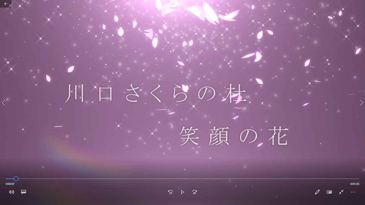 あなたのイメージの動画、スライドショーを作成します 結婚式、お子様の成長、YouTubeなんでも動画作ります！ イメージ1