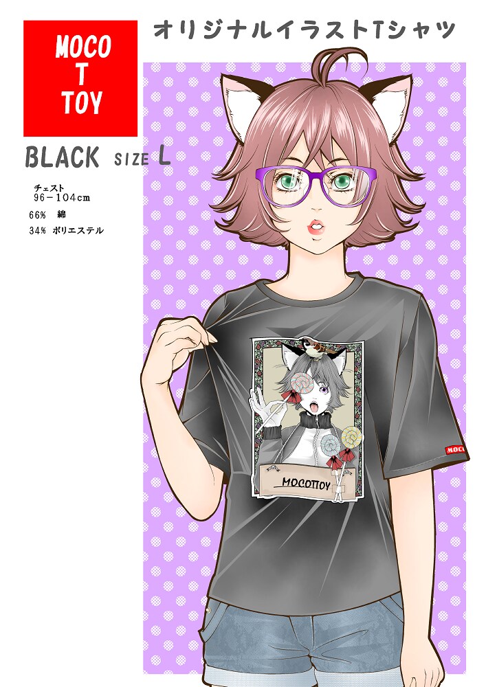 お店のチラシ作ります アナタのお店専用のイラストを描かせていただきます イメージ4