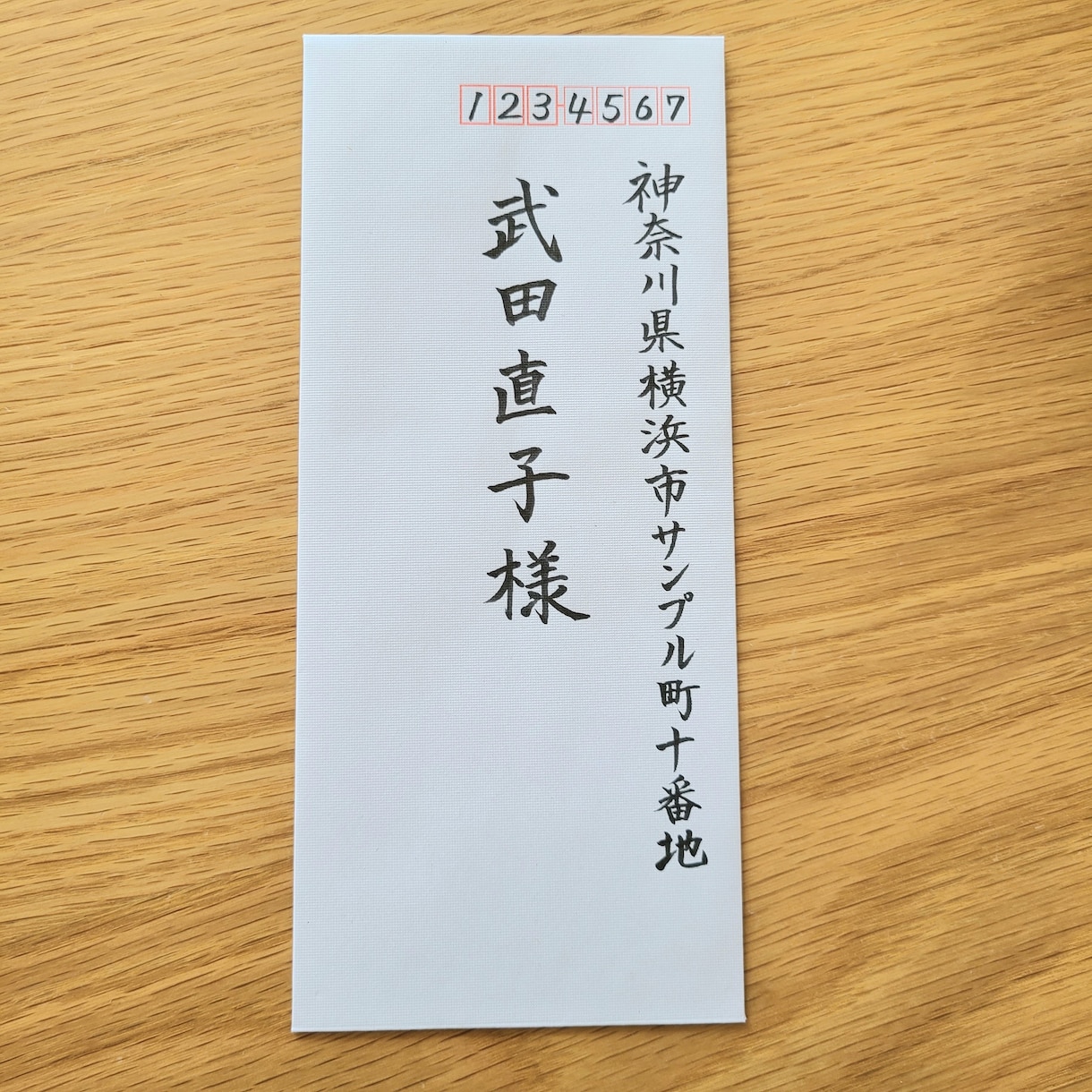文章作成・手紙・履歴書等 代筆いたします 男女問わず！お礼状・営業のお手紙・はがき・お詫び状等… イメージ4