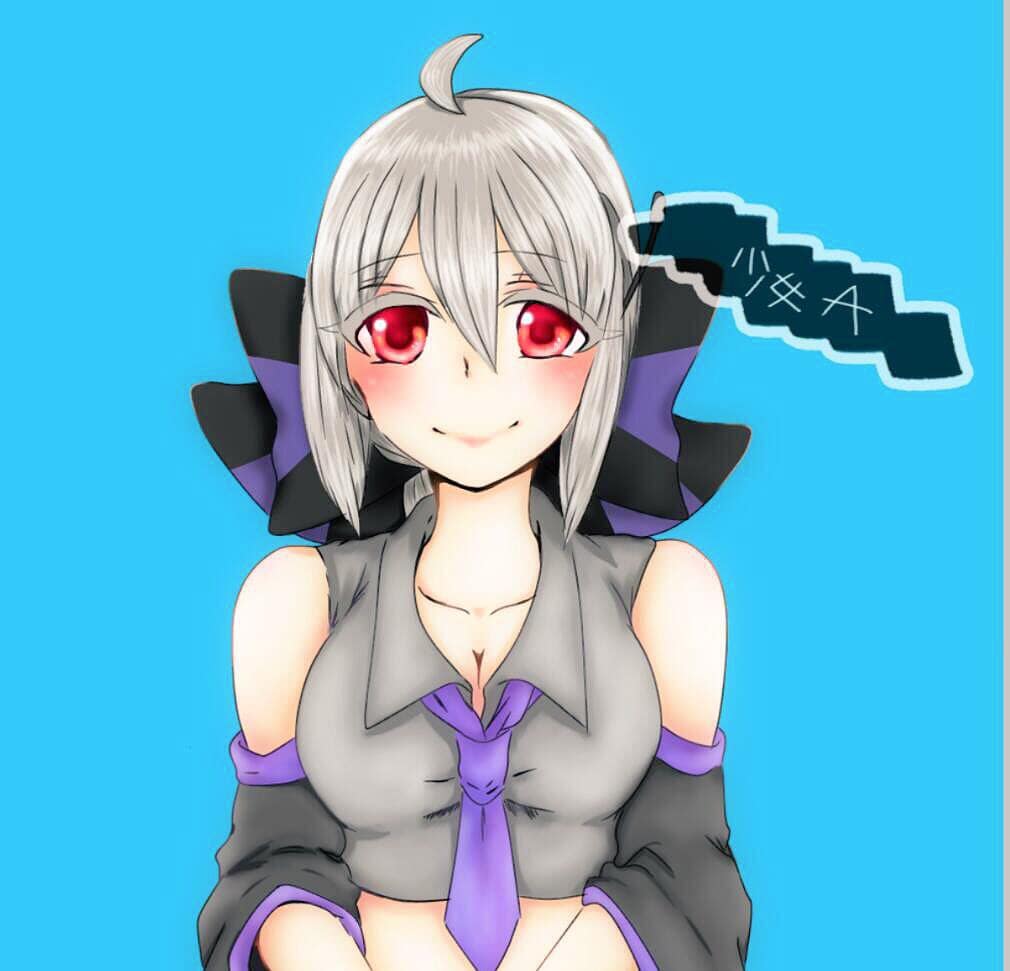 写真をアニメ画ぽく加工  画像への文字入れします イラストを入れることもできます。 イメージ3