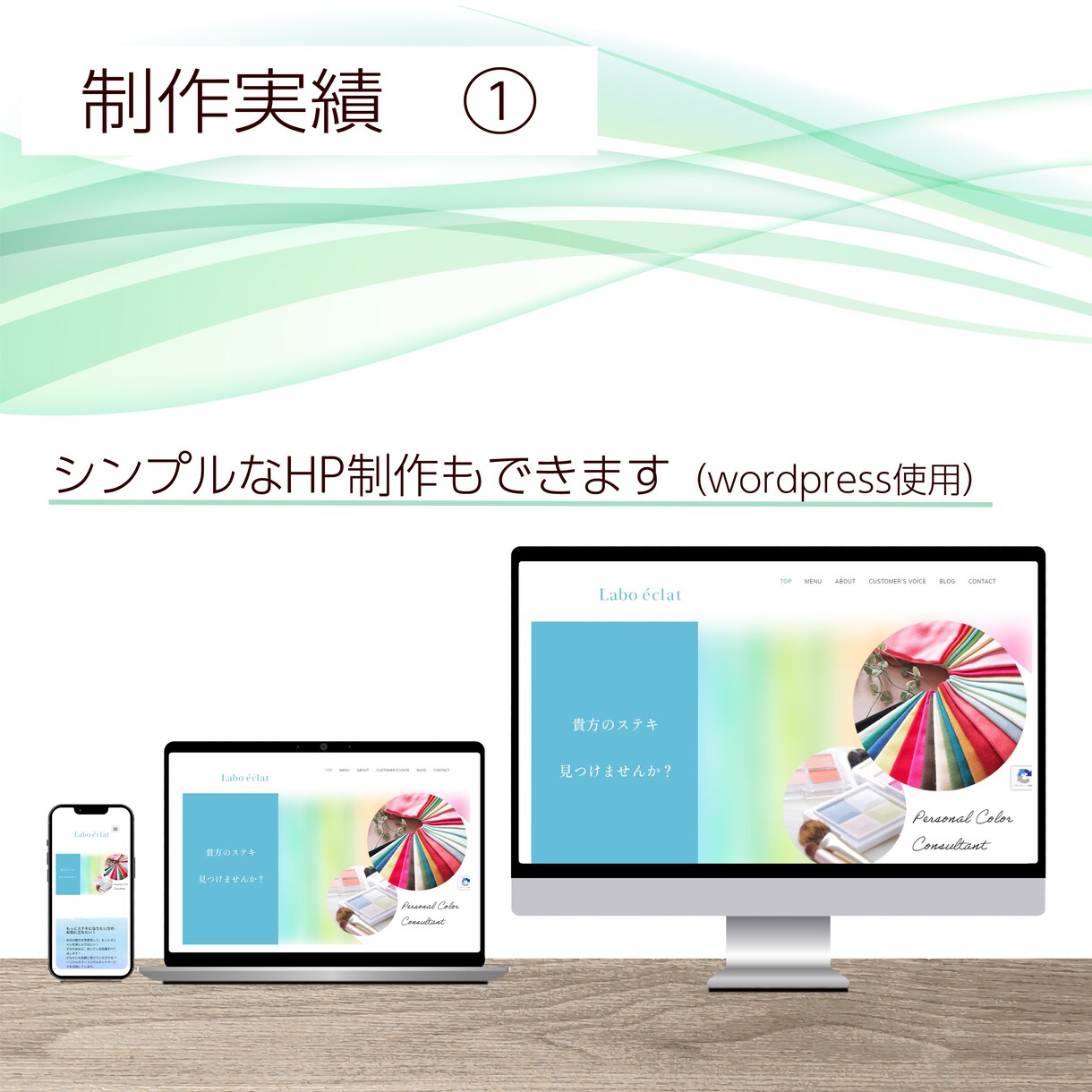 チラシ、フライヤー、デザインします 先着３名様限定価格！お手頃価格でまずは試してみませんか？ イメージ2