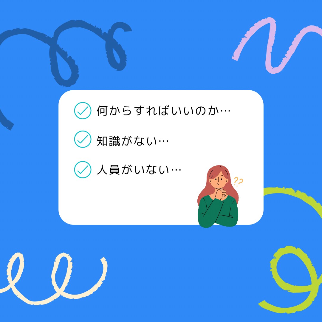 Twitter運用代行いたします まずは1ヶ月お付き合いさせてください！ イメージ2