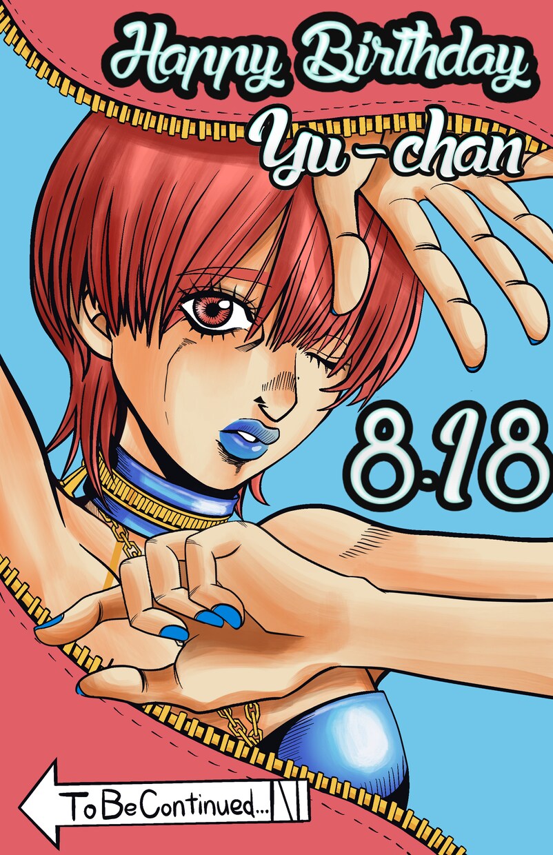 ジョジョ好き必見！ジョジョ風似顔絵描きます ジョジョの雰囲気であなた様の似顔絵を描きます。 イメージ4