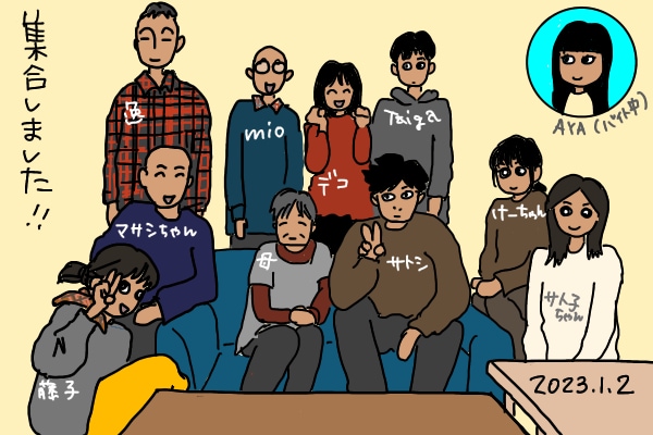 伝わるイラスト描きます 挿絵、アイコン、各種ヘッダーなど！文字だけでは味気ないときに イメージ3