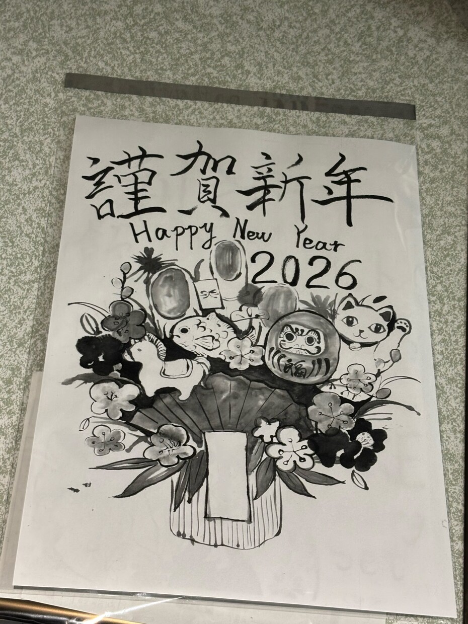 手描き和風ポスター制作します インバウンド対応・日英デザイン店舗向け手描き和風デザイン イメージ4