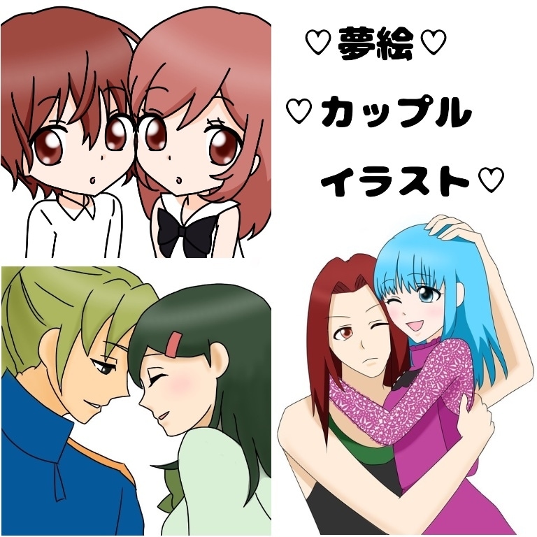 アイコン描きます ♡SNS等ご自由にお使い下さい♡ イメージ3